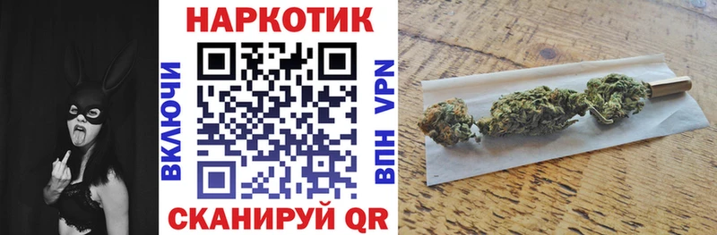 Купить COCAIN  APVP  ГАШ  Мефедрон  Лагань