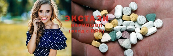 мяу мяу мука Новокубанск