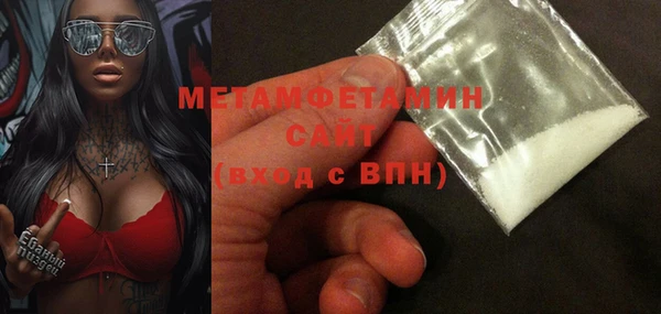 мяу мяу мука Новокубанск