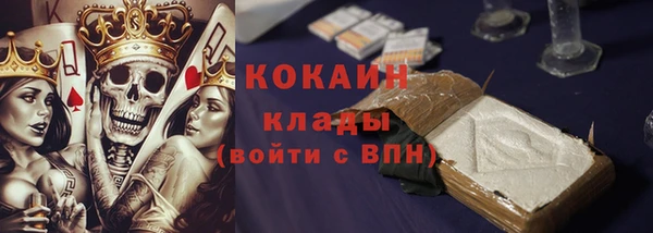 наркотики Новодвинск