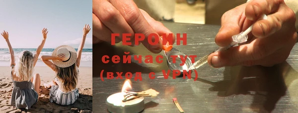 мяу мяу мука Новокубанск