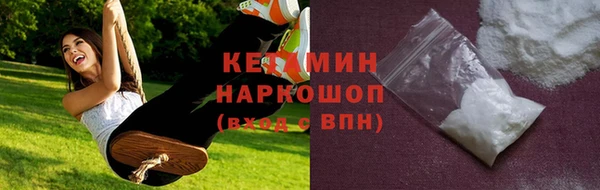 наркотики Новодвинск