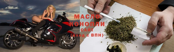наркотики Новодвинск