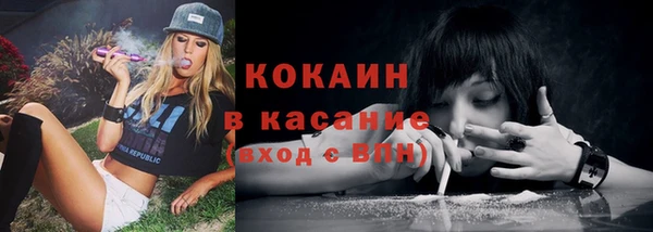наркотики Новодвинск