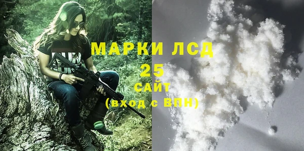 наркотики Новодвинск