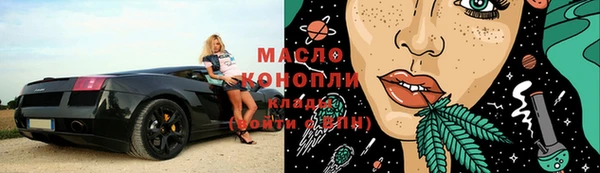 наркотики Новодвинск