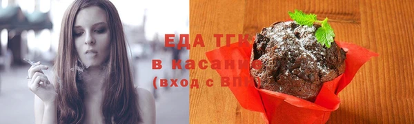 мяу мяу мука Новокубанск