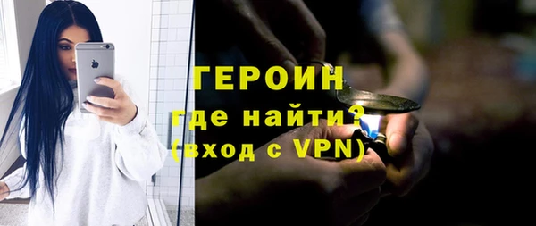 наркотики Новодвинск