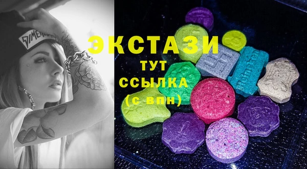 мяу мяу мука Новокубанск