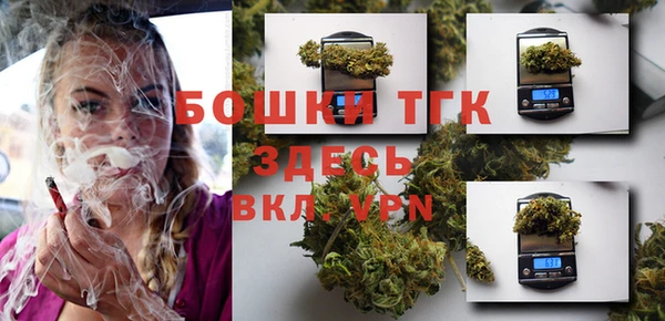 мяу мяу мука Новокубанск