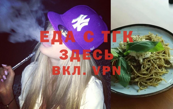 наркотики Новодвинск
