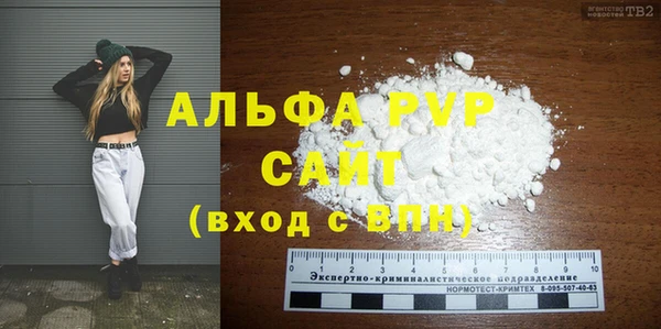 наркотики Новодвинск