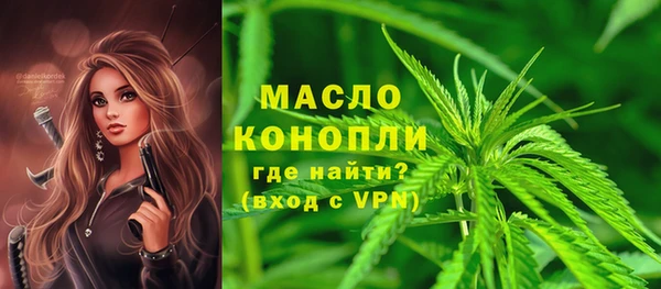 наркотики Новодвинск