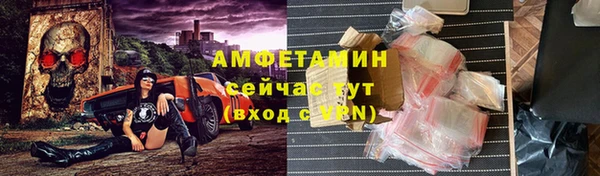 наркотики Новодвинск