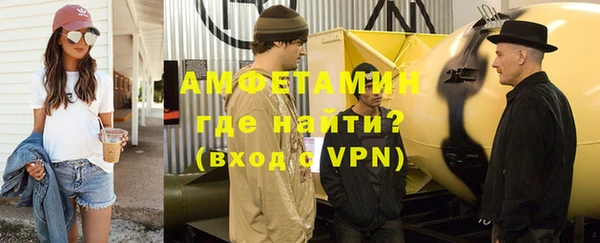 наркотики Новодвинск