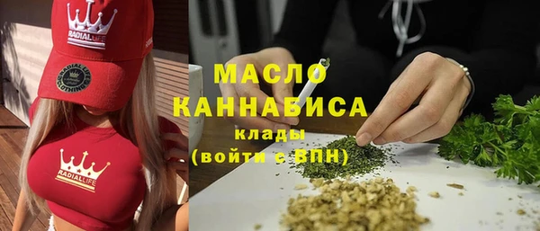 мяу мяу мука Новокубанск