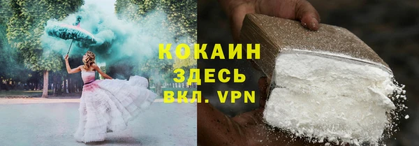 наркотики Новодвинск