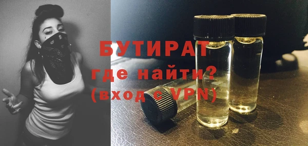 мяу мяу мука Новокубанск