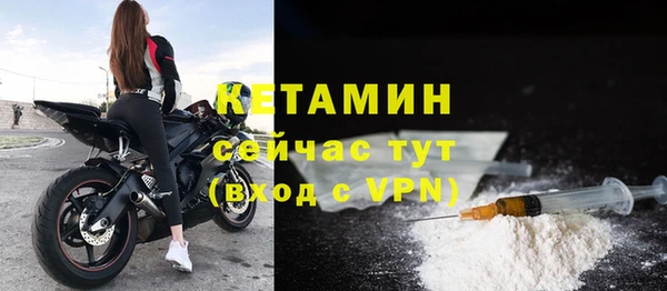 мяу мяу мука Новокубанск